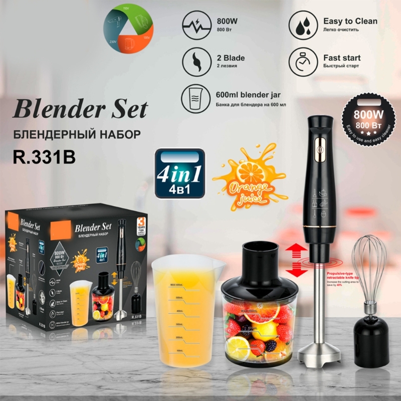 Frullatore a immersione elettr - Immersion Blender Stick recensione e prezzo