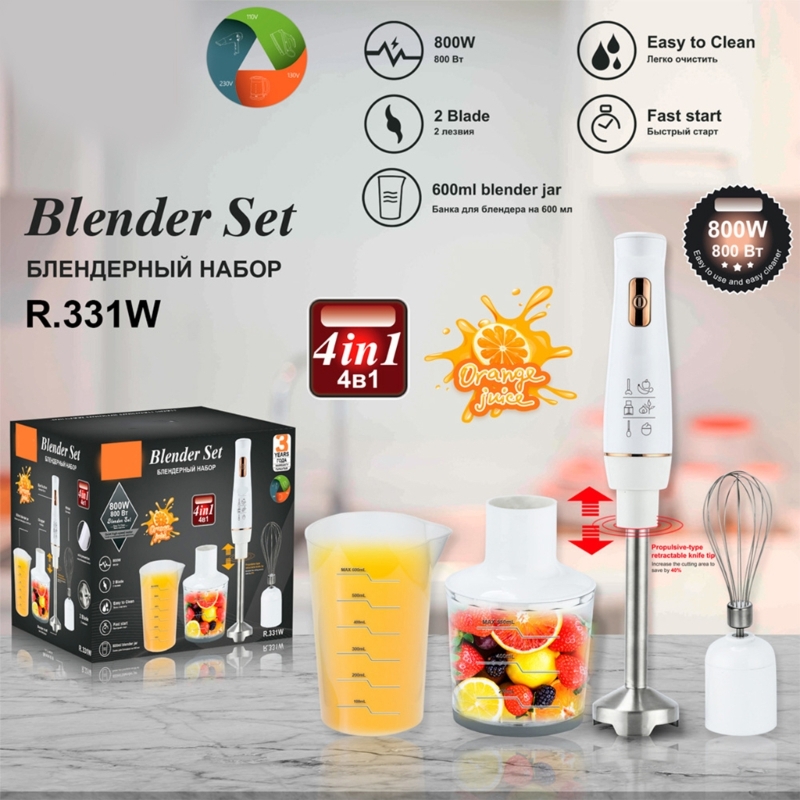 Frullatore a immersione elettr - Immersion Blender Stick recensione e prezzo